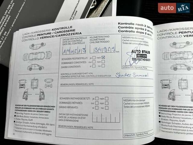 Синій Ніссан Ноут, об'ємом двигуна 1.6 л та пробігом 168 тис. км за 6900 $, фото 55 на Automoto.ua