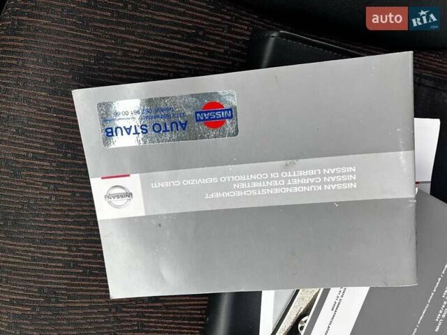 Синій Ніссан Ноут, об'ємом двигуна 1.6 л та пробігом 168 тис. км за 6900 $, фото 48 на Automoto.ua