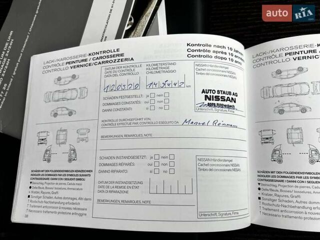 Синій Ніссан Ноут, об'ємом двигуна 1.6 л та пробігом 168 тис. км за 6900 $, фото 63 на Automoto.ua