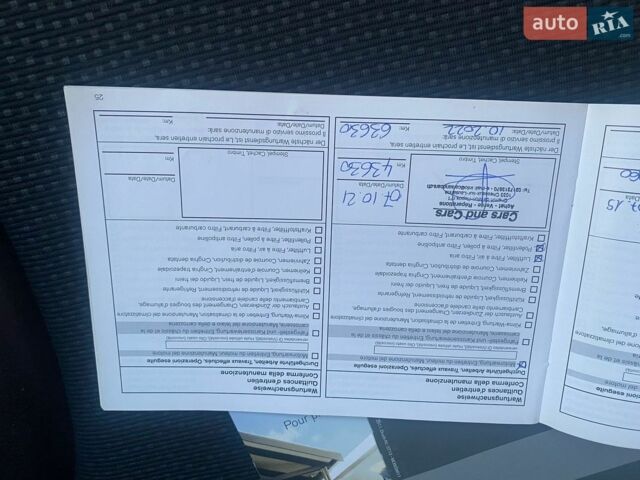Синій Ніссан Ноут, об'ємом двигуна 1.6 л та пробігом 74 тис. км за 7590 $, фото 29 на Automoto.ua