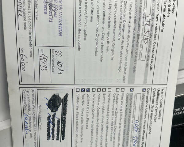 Синий Ниссан Ноут, объемом двигателя 1.6 л и пробегом 238 тыс. км за 7650 $, фото 49 на Automoto.ua