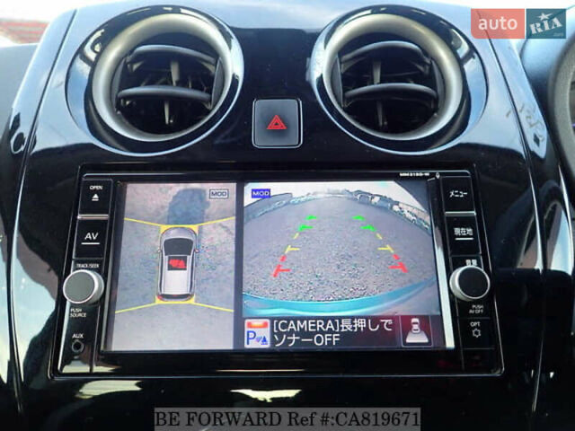 Синий Ниссан Ноут, объемом двигателя 1.2 л и пробегом 80 тыс. км за 11700 $, фото 27 на Automoto.ua