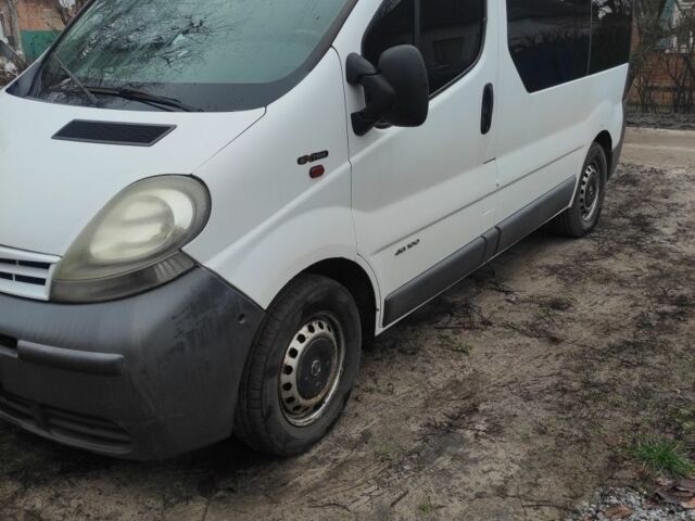 Белый Ниссан Патфайндер, объемом двигателя 1.9 л и пробегом 319 тыс. км за 6700 $, фото 1 на Automoto.ua