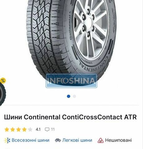 Чорний Ніссан Патфайндер, об'ємом двигуна 0 л та пробігом 170 тис. км за 4700 $, фото 22 на Automoto.ua