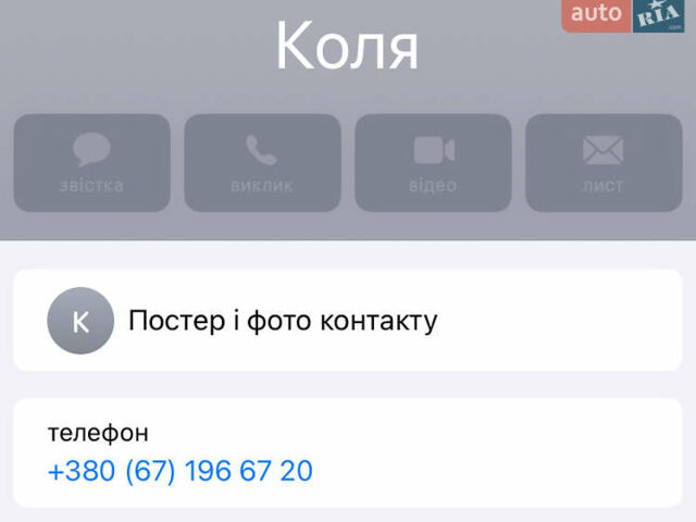 Черный Ниссан Патфайндер, объемом двигателя 2.5 л и пробегом 250 тыс. км за 11200 $, фото 15 на Automoto.ua