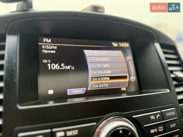Черный Ниссан Патфайндер, объемом двигателя 3 л и пробегом 265 тыс. км за 18600 $, фото 39 на Automoto.ua