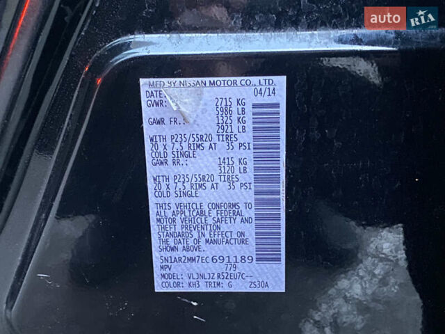 Черный Ниссан Патфайндер, объемом двигателя 3.5 л и пробегом 245 тыс. км за 12900 $, фото 37 на Automoto.ua