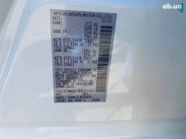 Ниссан Патфайндер 2014 в Львове на Automoto.ua Ниссан Патфайндер, объемом двигателя 0 л и пробегом 254 тыс. км за 12900 $, фото 29 на Automoto.ua