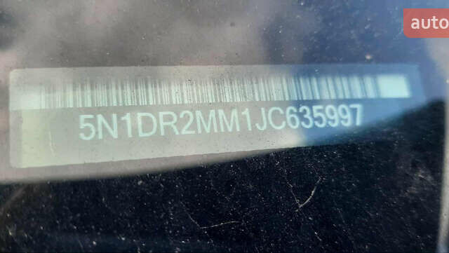 Ниссан Патфайндер, объемом двигателя 3.5 л и пробегом 61 тыс. км за 16500 $, фото 6 на Automoto.ua