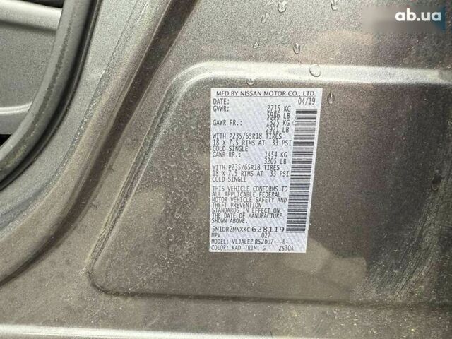 Ніссан Патфайндер, об'ємом двигуна 3.5 л та пробігом 191 тис. км за 12600 $, фото 14 на Automoto.ua