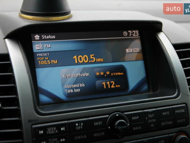 Ниссан Патфайндер 2005 в Днепре (Днепропетровске) на Automoto.ua Серый Ниссан Патфайндер, объемом двигателя 2.49 л и пробегом 285 тыс. км за 7600 $, фото 34 на Automoto.ua