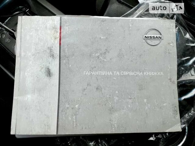 Сірий Ніссан Патфайндер, об'ємом двигуна 2.49 л та пробігом 200 тис. км за 18000 $, фото 16 на Automoto.ua