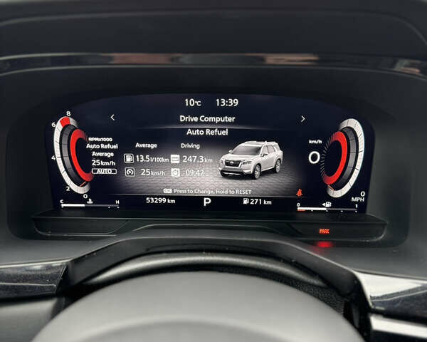 Ніссан Патфайндер 2022 у Рівному на Automoto.ua Сірий Ніссан Патфайндер, об'ємом двигуна 3.5 л та пробігом 53 тис. км за 37500 $, фото 29 на Automoto.ua