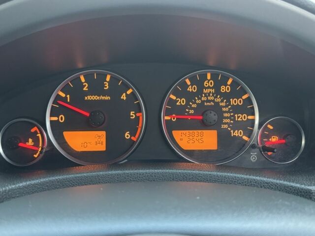 Ниссан Патфайндер 2007 в Павлограде на Automoto.ua Синий Ниссан Патфайндер, объемом двигателя 2.5 л и пробегом 240 тыс. км за 5500 $, фото 6 на Automoto.ua