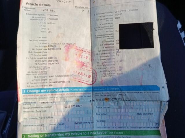 Зеленый Ниссан Патфайндер, объемом двигателя 2 л и пробегом 158 тыс. км за 5200 $, фото 6 на Automoto.ua