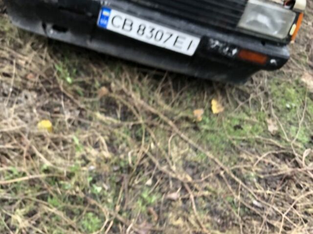 Бежевий Ніссан Прерія, об'ємом двигуна 1.6 л та пробігом 773 тис. км за 400 $, фото 3 на Automoto.ua