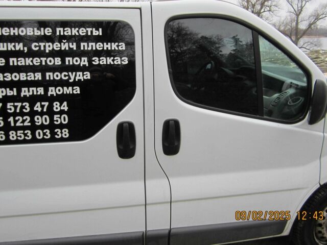 Білий Ніссан Прімастар, об'ємом двигуна 2 л та пробігом 202 тис. км за 8500 $, фото 8 на Automoto.ua