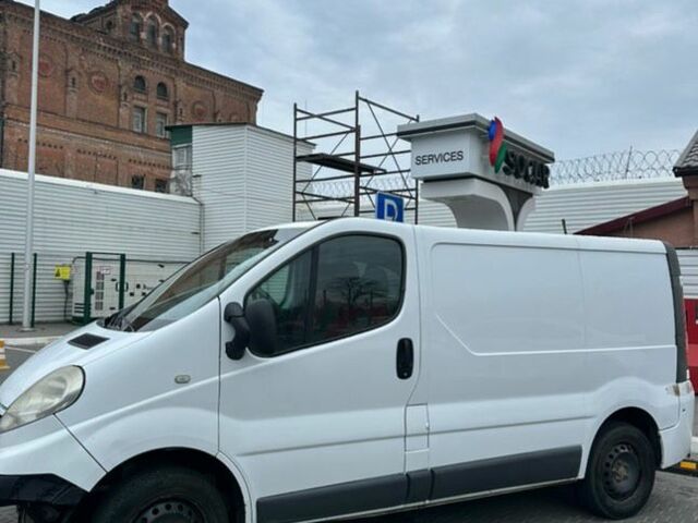 Белый Ниссан Примастар, объемом двигателя 2 л и пробегом 270 тыс. км за 5500 $, фото 1 на Automoto.ua