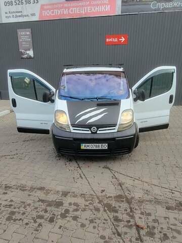 Белый Ниссан Примастар, объемом двигателя 1.9 л и пробегом 426 тыс. км за 6750 $, фото 19 на Automoto.ua