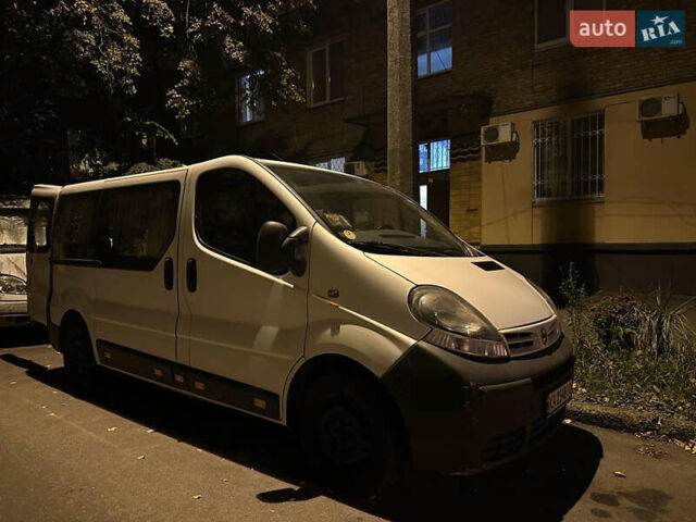 Белый Ниссан Примастар, объемом двигателя 1.87 л и пробегом 272 тыс. км за 7700 $, фото 1 на Automoto.ua