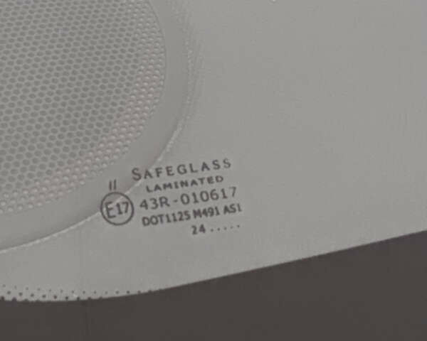 Белый Ниссан Примастар, объемом двигателя 2 л и пробегом 570 тыс. км за 12500 $, фото 15 на Automoto.ua