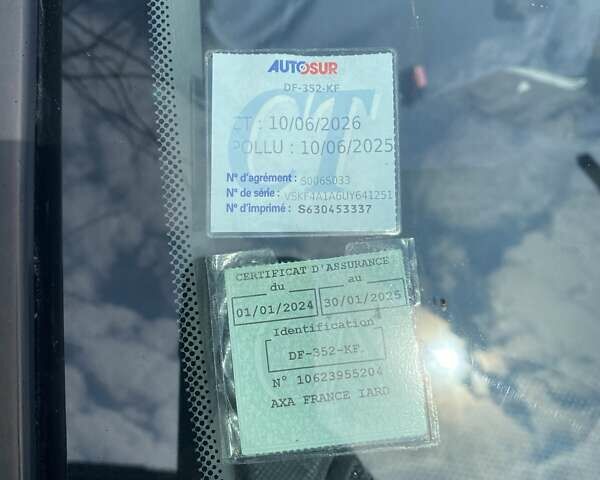 Білий Ніссан Прімастар, об'ємом двигуна 2 л та пробігом 130 тис. км за 12999 $, фото 19 на Automoto.ua