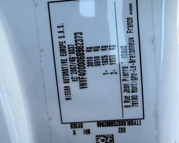 Білий Ніссан Прімастар, об'ємом двигуна 2 л та пробігом 94 тис. км за 25900 $, фото 31 на Automoto.ua