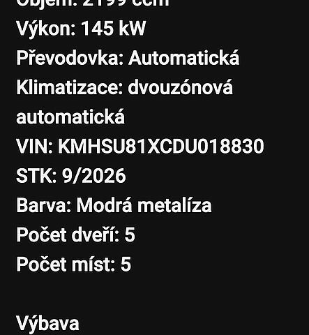 Ниссан Примастар, объемом двигателя 1.9 л и пробегом 0 тыс. км за 8300 $, фото 1 на Automoto.ua