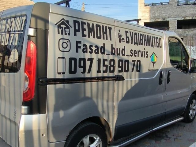 Сірий Ніссан Прімастар, об'ємом двигуна 2 л та пробігом 400 тис. км за 4931 $, фото 5 на Automoto.ua