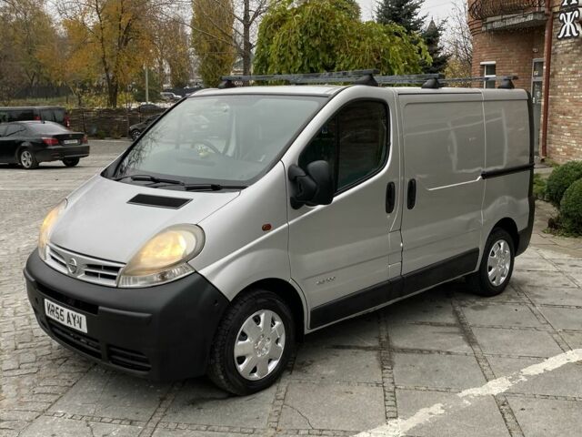 Серый Ниссан Примастар, объемом двигателя 1.9 л и пробегом 200 тыс. км за 3550 $, фото 1 на Automoto.ua