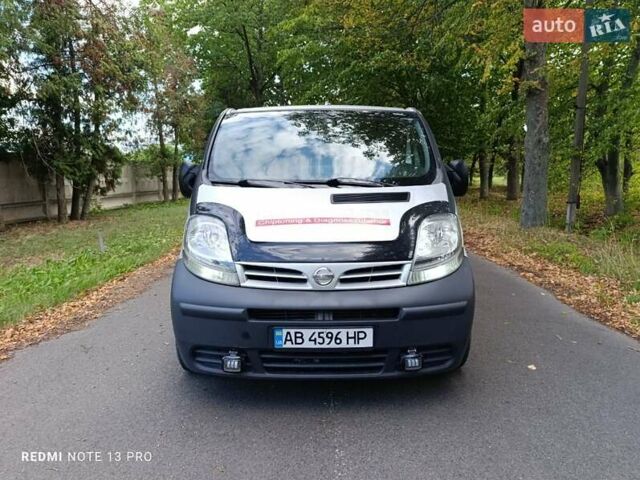 Серый Ниссан Примастар, объемом двигателя 2.46 л и пробегом 340 тыс. км за 7300 $, фото 24 на Automoto.ua