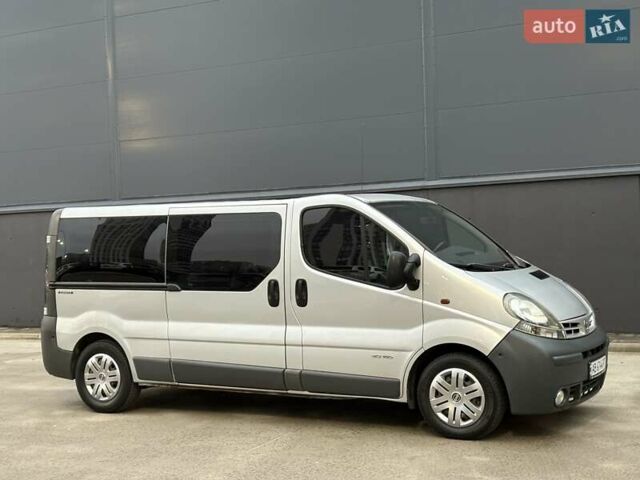 Серый Ниссан Примастар, объемом двигателя 2.5 л и пробегом 285 тыс. км за 7350 $, фото 2 на Automoto.ua