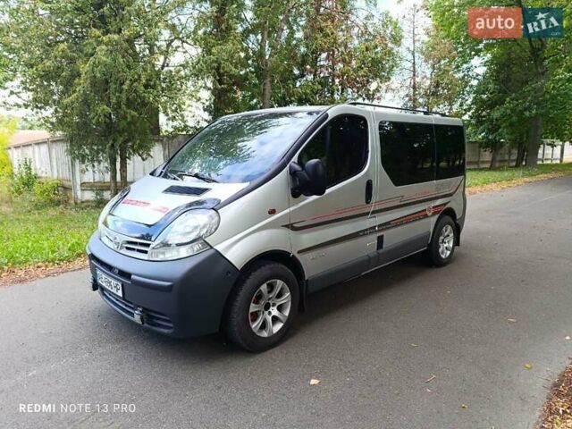 Серый Ниссан Примастар, объемом двигателя 2.46 л и пробегом 340 тыс. км за 7300 $, фото 25 на Automoto.ua