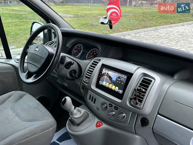 Серый Ниссан Примастар, объемом двигателя 2.5 л и пробегом 237 тыс. км за 9700 $, фото 37 на Automoto.ua