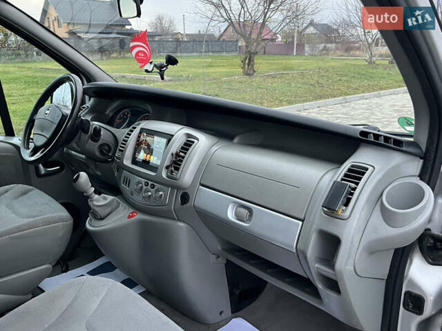 Серый Ниссан Примастар, объемом двигателя 2.5 л и пробегом 237 тыс. км за 9700 $, фото 36 на Automoto.ua