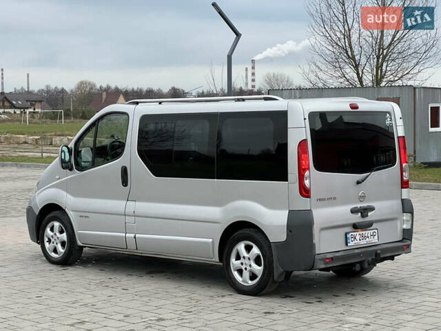 Серый Ниссан Примастар, объемом двигателя 2.5 л и пробегом 237 тыс. км за 9700 $, фото 7 на Automoto.ua