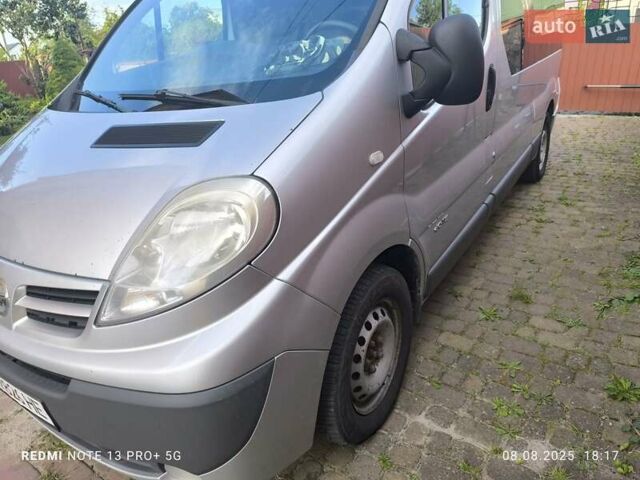 Серый Ниссан Примастар, объемом двигателя 2 л и пробегом 280 тыс. км за 11000 $, фото 1 на Automoto.ua