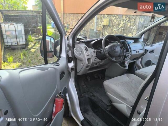 Серый Ниссан Примастар, объемом двигателя 2 л и пробегом 280 тыс. км за 11000 $, фото 17 на Automoto.ua