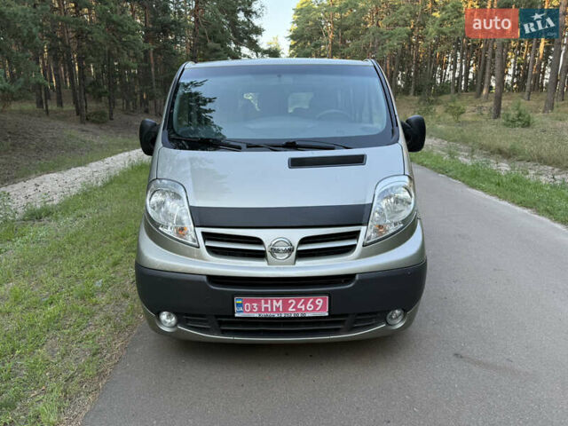 Серый Ниссан Примастар, объемом двигателя 2 л и пробегом 232 тыс. км за 16800 $, фото 3 на Automoto.ua