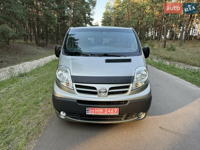 Серый Ниссан Примастар, объемом двигателя 2 л и пробегом 232 тыс. км за 16800 $, фото 50 на Automoto.ua