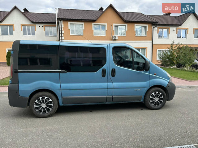 Синій Ніссан Прімастар, об'ємом двигуна 1.9 л та пробігом 220 тис. км за 7500 $, фото 3 на Automoto.ua