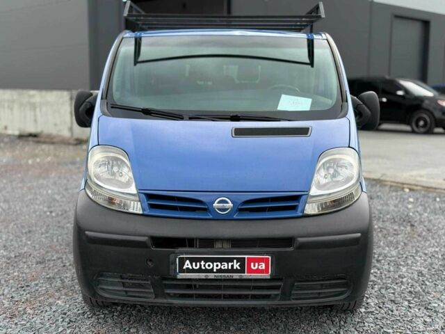 Синій Ніссан Прімастар, об'ємом двигуна 1.9 л та пробігом 366 тис. км за 6990 $, фото 1 на Automoto.ua