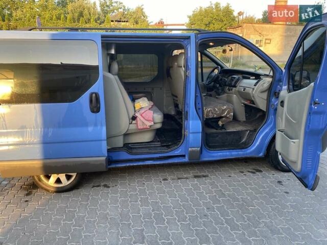 Синий Ниссан Примастар, объемом двигателя 1.87 л и пробегом 244 тыс. км за 6900 $, фото 1 на Automoto.ua