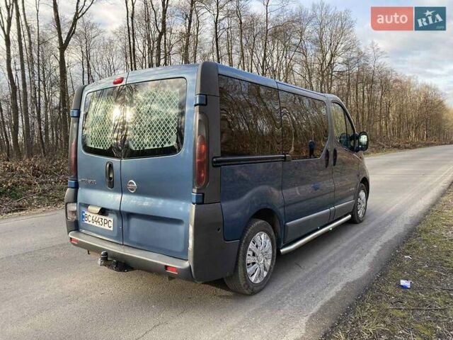 Синий Ниссан Примастар, объемом двигателя 1.87 л и пробегом 241 тыс. км за 7100 $, фото 10 на Automoto.ua