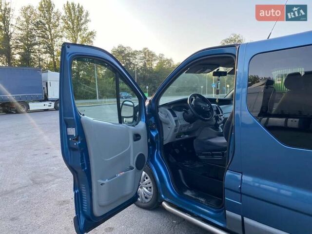 Синий Ниссан Примастар, объемом двигателя 1.87 л и пробегом 241 тыс. км за 7100 $, фото 7 на Automoto.ua