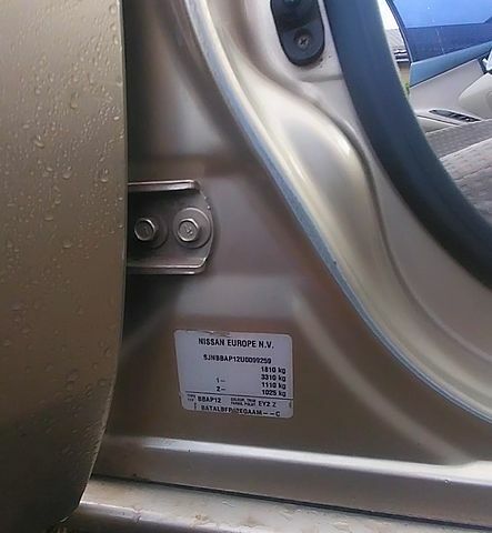 Бежевый Ниссан Примера, объемом двигателя 1.8 л и пробегом 220 тыс. км за 3500 $, фото 2 на Automoto.ua