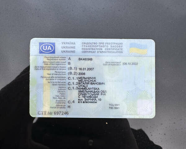 Черный Ниссан Примера, объемом двигателя 1.6 л и пробегом 264 тыс. км за 3400 $, фото 12 на Automoto.ua