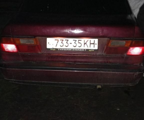 Красный Ниссан Примера, объемом двигателя 1.6 л и пробегом 362 тыс. км за 1061 $, фото 1 на Automoto.ua