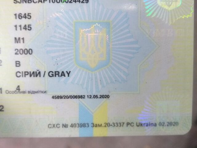 Сірий Ніссан Прімера, об'ємом двигуна 2 л та пробігом 300 тис. км за 1000 $, фото 6 на Automoto.ua