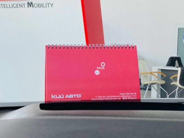 Білий Ніссан Кашкай, об'ємом двигуна 0 л та пробігом 1 тис. км за 37961 $, фото 11 на Automoto.ua